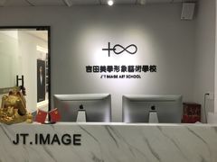 -吉田美学化妆美甲摄影培训(丽水校区)