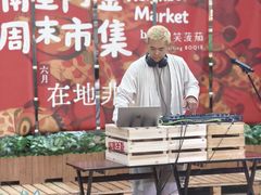 -金虹桥商场