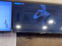 -茶理宜世(东方宝泰店)