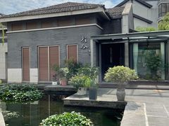 -YUNHE秐合· 雅致浙宴(西溪店)