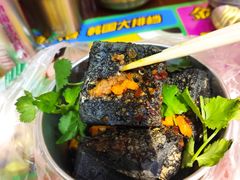 -文和友老长沙臭豆腐(太平街二店)