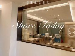 点击看大图 -添禧月子会所(高新店)