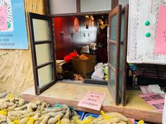 门面-园林美食城·本土农家菜(杨和镇店)