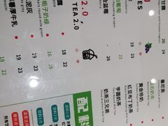 -雅克雅思(中央商场店)