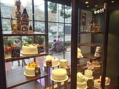 -红跑车HPCBAKERY(汉商店)