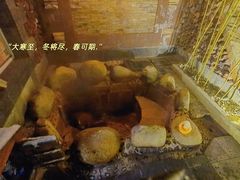 -北京益泉花园酒店