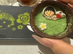 -海底捞火锅(勒泰店)