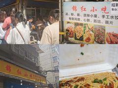 -南昌西站