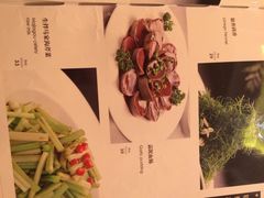 iphone_upload_pic-鹿鸣春饭店(总店)