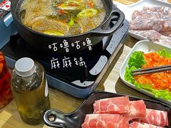 -张老板的店(民乐园店)