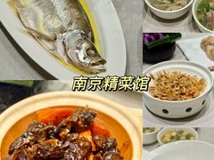 -A One Kitchen·南京精菜馆(晶丽酒店店)