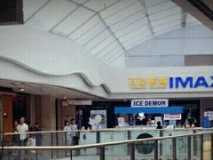 -万达影城(大明宫万达广场IMAX店)