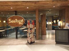 -Isla Sugbu Seafood City