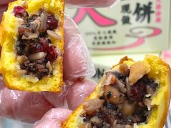 -鹤所·低糖零蔗糖烘焙(长楹店)