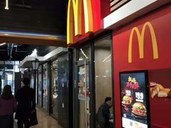门面-麦当劳(天塔道店)