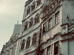 -恒兴发茶店(水巷口店)