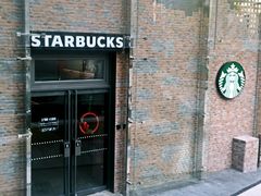 -星巴克臻选(北京前门大街店)