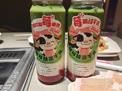 -海底捞火锅(铂澜大象城店)