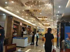 -巨鼎酒店(擂鼓石店)
