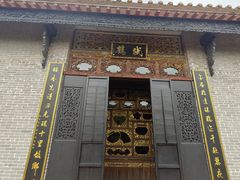 -碧江金楼