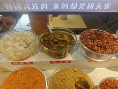 -韩园大片肉(齐市三中总店)