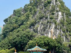 -星湖旅游景区七星岩