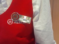 -海底捞火锅(北京路店)