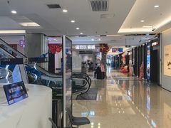 -红星美凯龙(北京北四环店)