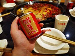 -锅首鲜品火锅(鸳鸯店)