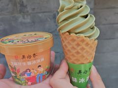-吴裕泰茶庄(前门大街店)