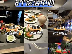 -沐屿新集(上海店)