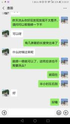 -藤野造型·专业烫染店