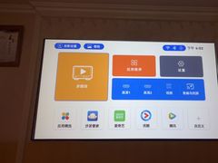 -汤泉良子.足疗按摩.SPA(中关村店)