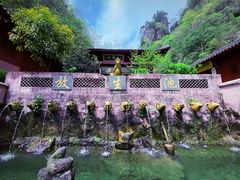 -太湖源风景区