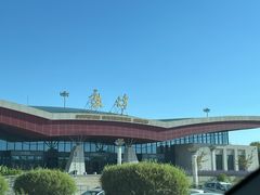 -敦煌莫高国际机场