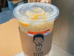 -OT另茶(上海幸福里店)