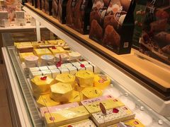 -好利来(十里河店)