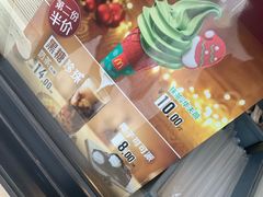 -麦当劳(小白楼店)