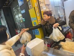 -咏春葱油饼(德政中路店)