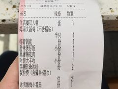 -椰子营·椰子鸡火锅(万象里店)