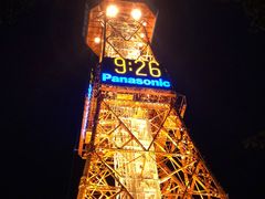 -札幌电视塔