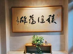 -滇越乘象云南餐厅(豆各庄店)