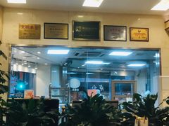 -王宝和酒家(黄浦店)