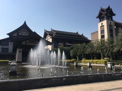 -清远熹乐谷温泉度假酒店