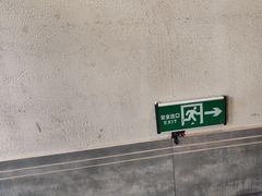 -天天鱼港·海鲜·鲅鱼水饺·招牌烤鸭(黄骅店)