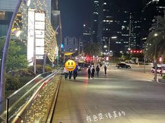 -皇庭广场(福华三路店)