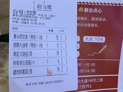 -潮喜竹溪荔湖酒家(荔枝湾店)