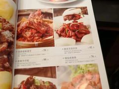 -和记小菜(东方店)