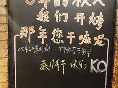 -西单翅酷(西单店)