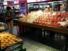 -天虹超市(大西洋店)